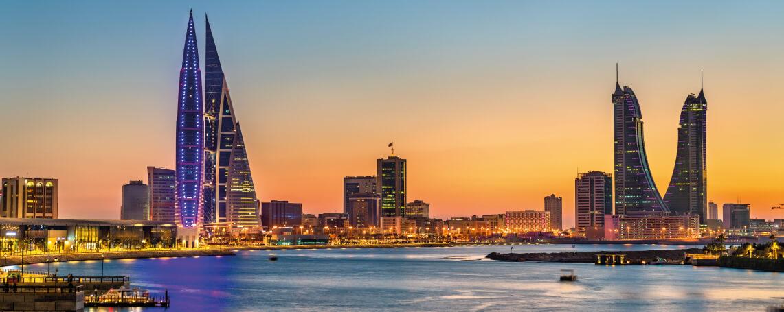 Baréin factura electrónica