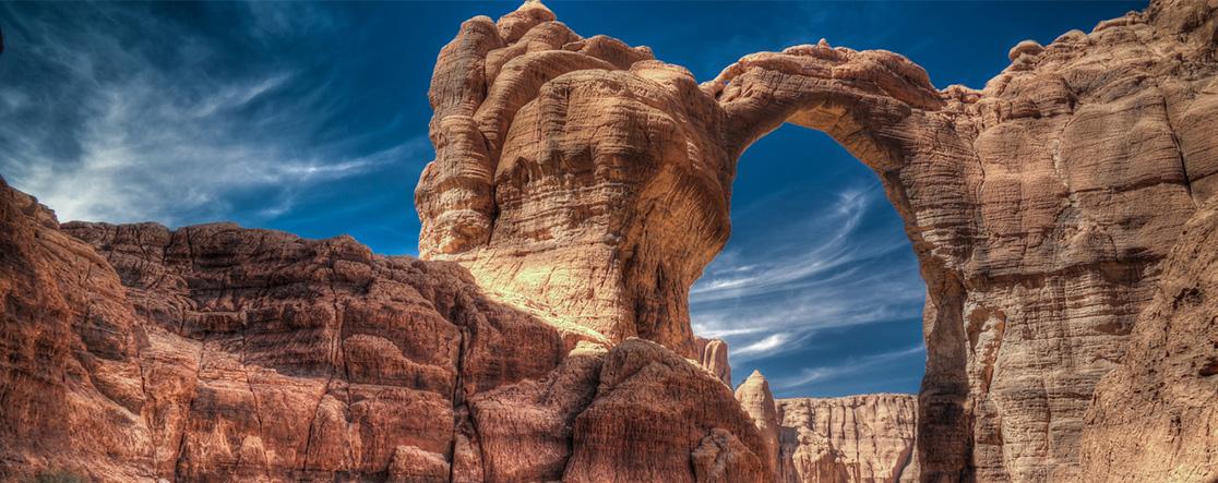 Chad factura electrónica